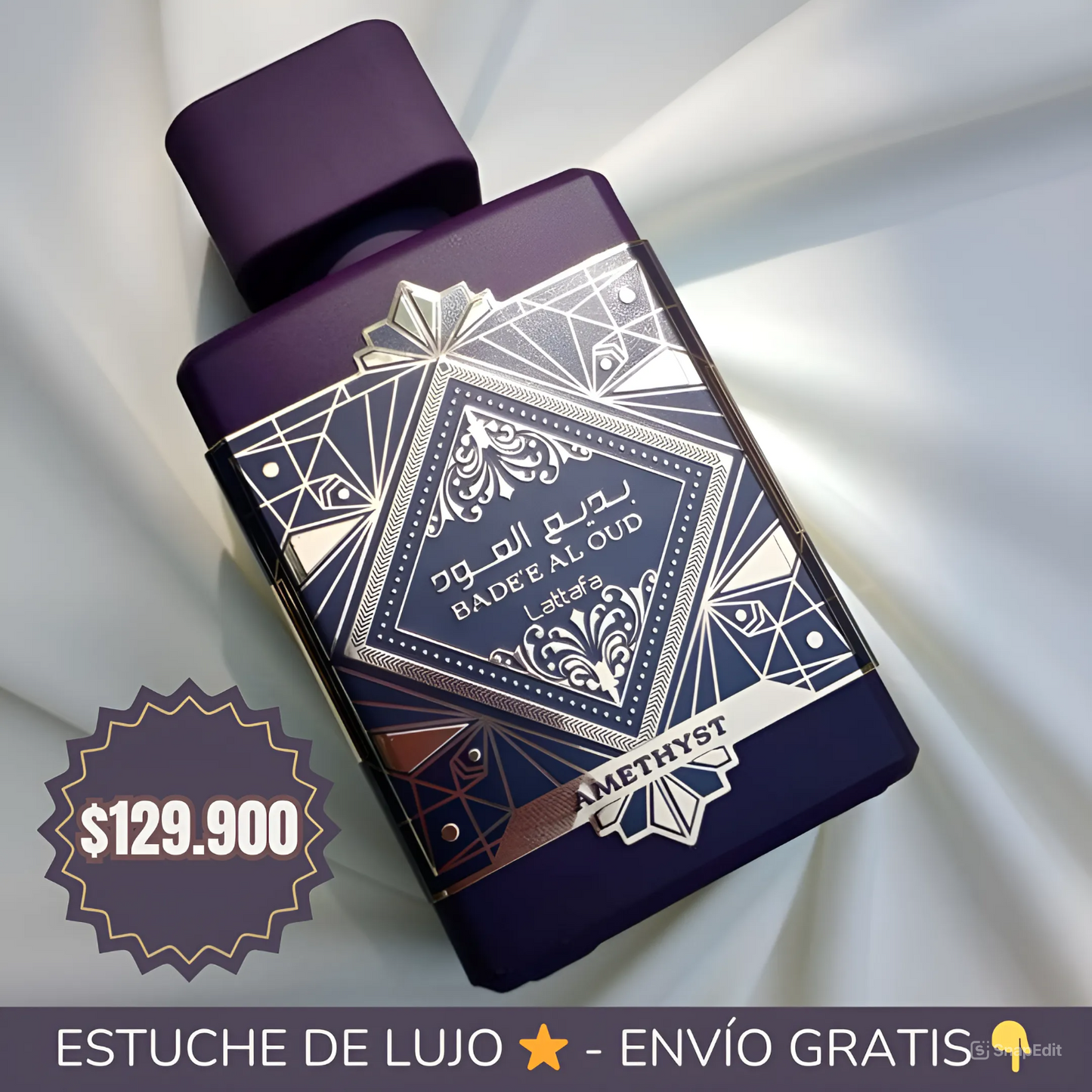 Perfume Bade'e Al Oud Amethyst Lattafa - 100ML - 💎CON ESTUCHE DE LUJO💎